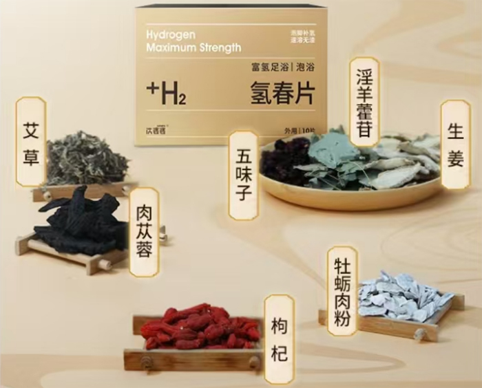 17334466557728132 (1).jpg